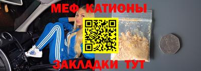 мдма Кандалакша