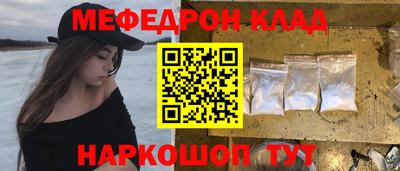 apvp Камышлов