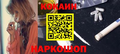 мдма Кандалакша