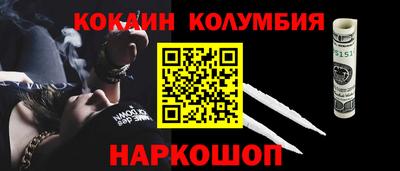ALPHA PVP Канаш