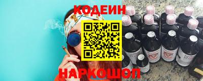 мдма Кандалакша