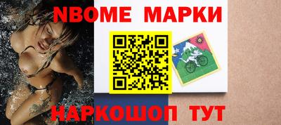 apvp Камышлов