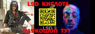 apvp Камышлов