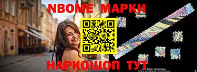 ALPHA PVP Канаш