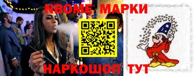 apvp Камышлов