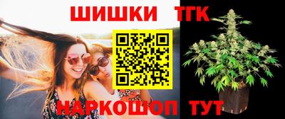 мдма Кандалакша