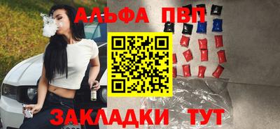 мдма Кандалакша