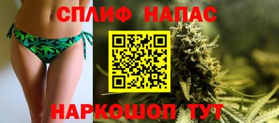 ALPHA PVP Канаш