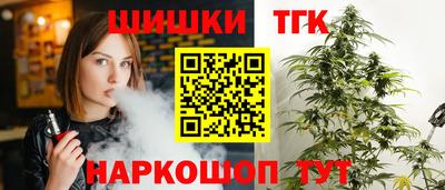 мдма Кандалакша