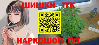 мдма Кандалакша