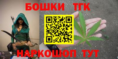 мдма Кандалакша