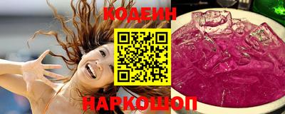 ALPHA PVP Канаш