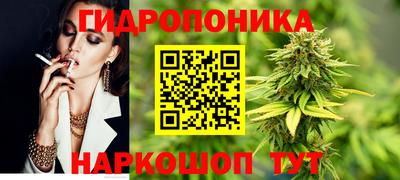 мдма Кандалакша