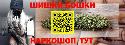 apvp Камышлов