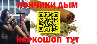 ALPHA PVP Канаш
