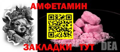 apvp Камышлов
