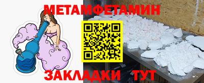 ALPHA PVP Канаш