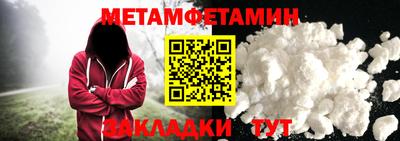 apvp Камышлов