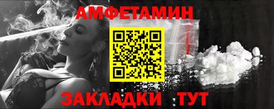 apvp Камышлов
