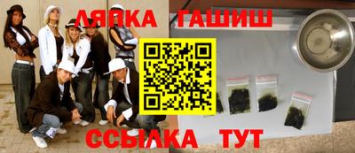 мдма Кандалакша