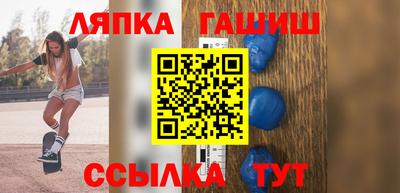 ALPHA PVP Канаш