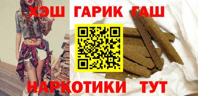 мдма Кандалакша