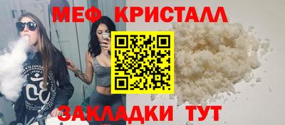ALPHA PVP Канаш