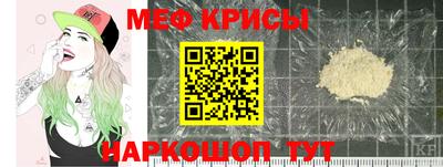 apvp Камышлов