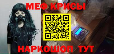 ALPHA PVP Канаш
