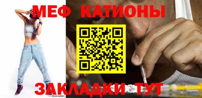 apvp Камышлов